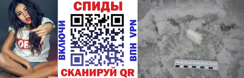 hydra вход  Грайворон  Amphetamine 98% 