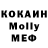 КЕТАМИН VHQ Dmitriy Khlistunov