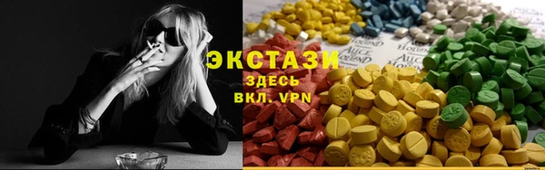 кокаин VHQ Медвежьегорск