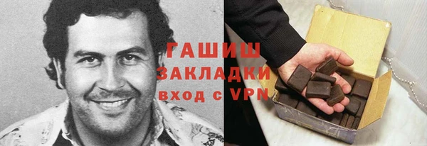 дмт Верея