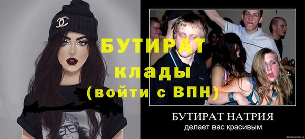 синтетический гашиш Верхнеуральск
