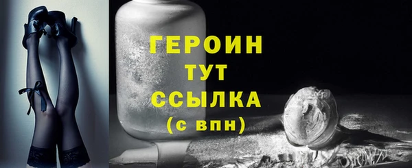 а пвп мука Верхний Тагил