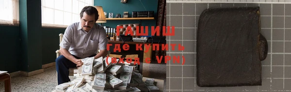 скорость mdpv Бугульма