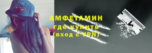 скорость mdpv Бугульма