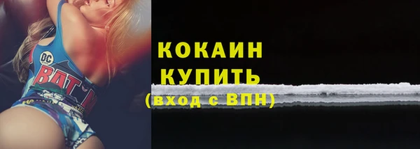 скорость mdpv Бугульма