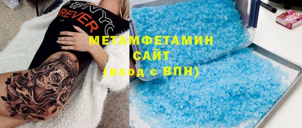 2c-b Мегион