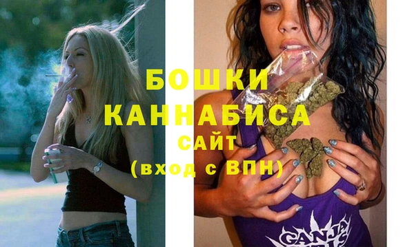 а пвп мука Верхний Тагил