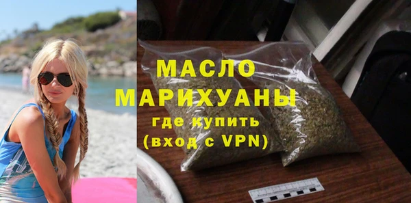 скорость mdpv Бугульма