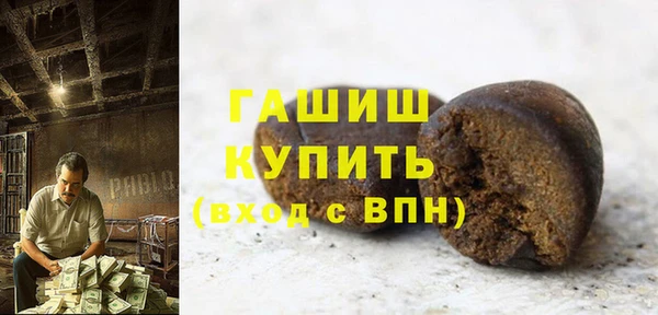 дживик Бронницы