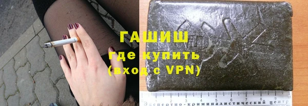 скорость mdpv Бугульма
