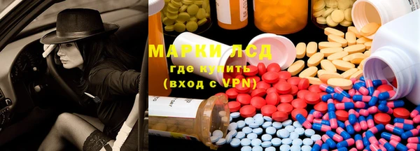 скорость mdpv Бугульма