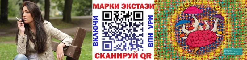 OMG tor  сколько стоит  Грайворон  Марки 25I-NBOMe 1,5мг 
