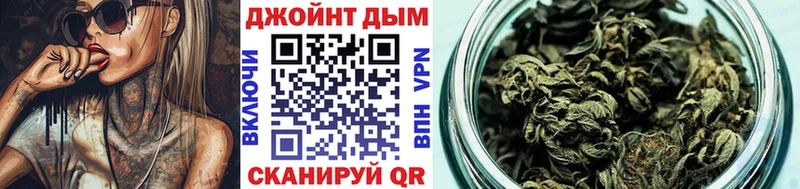 Канабис VHQ  Грайворон 